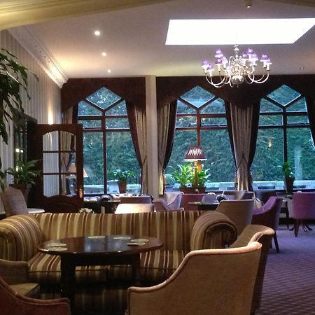 Oakwood Hall Hotel ビングリー エクステリア 写真