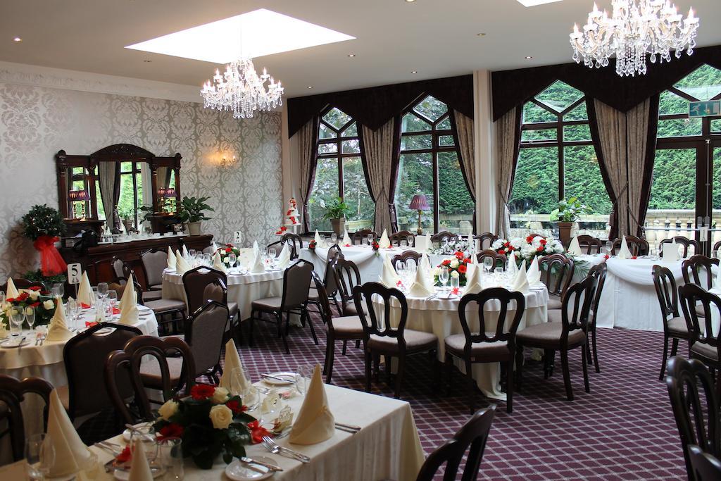 Oakwood Hall Hotel ビングリー エクステリア 写真