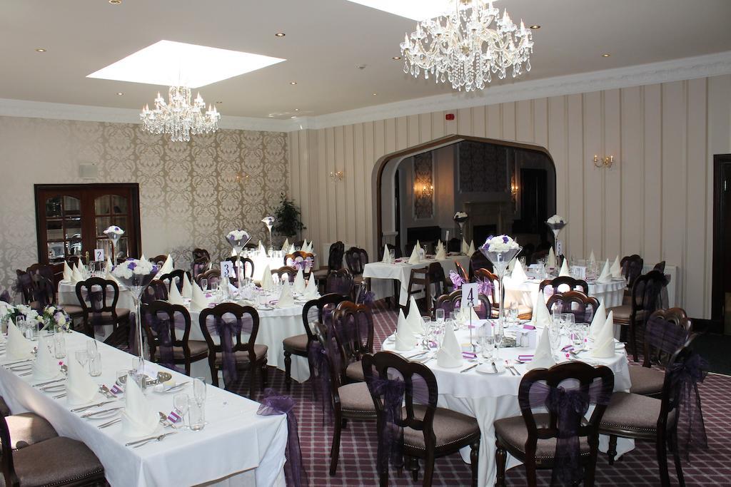 Oakwood Hall Hotel ビングリー エクステリア 写真